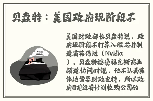 19岁MacBook Pro未满16岁