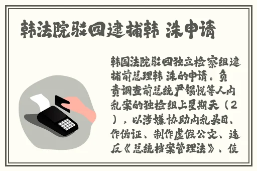 午夜dj视频观看在线HD高清